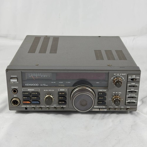 Kenwood 680s - kenwood, ts-680s