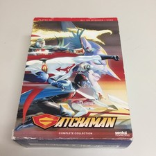 Gatchaman Complete Collection