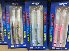 RAGLOU HYBRID MONSTER DAL 14 AL 20 CM 2 PEZZI SPINNING TRAINA TECNICHE VERTICALI