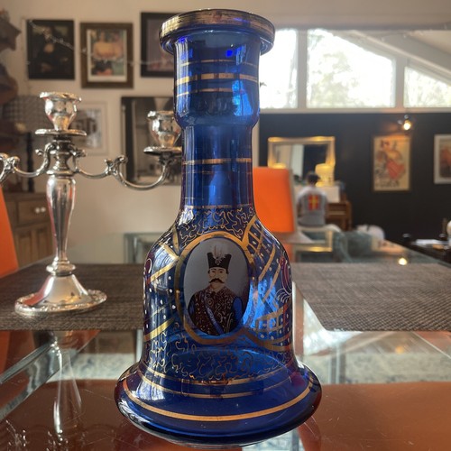 Antico vaso narghilè - , decanter