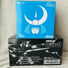 BANDAI Super Minipla SRW Super