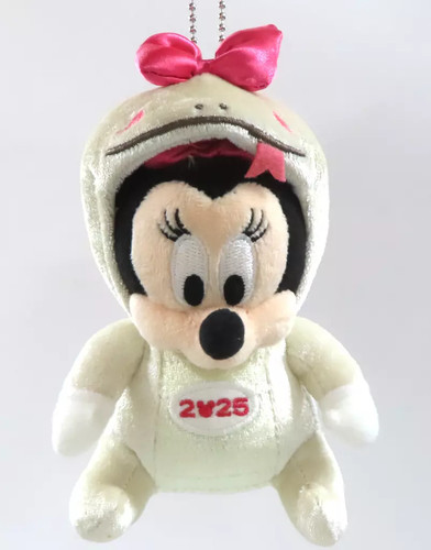 Disney 2025 zodiaco minnie - disney,