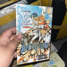 D Gray Man Reverse 2 Japanese