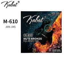 Corde per chitarra kit acustico ricambi 11-52 12-54 full size corde per chitarra