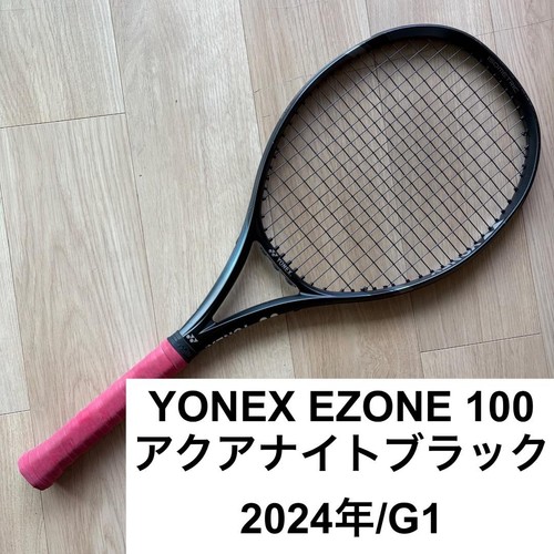 Yonex ezone 100 aqua - yonex,