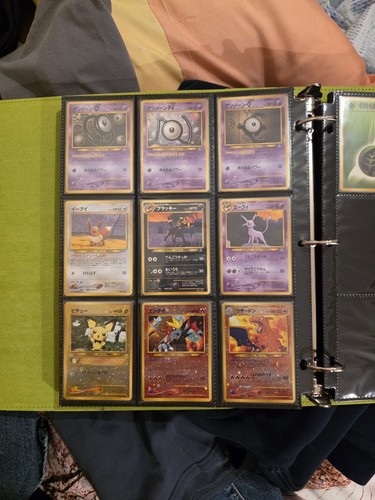 Pokemon premium file - file, 2