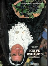 IMMAGINI DI COSTUMI SARDI