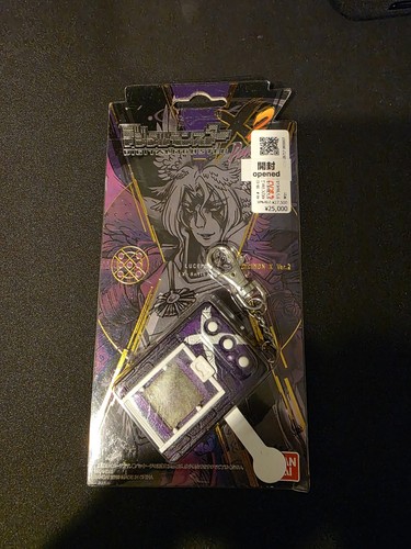 Bandai digital monster ver - digital, x
