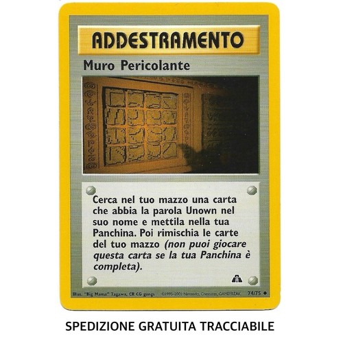 Muro pericolante - muro,