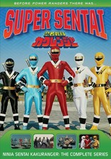 Power Rangers: Ninja Sentai
