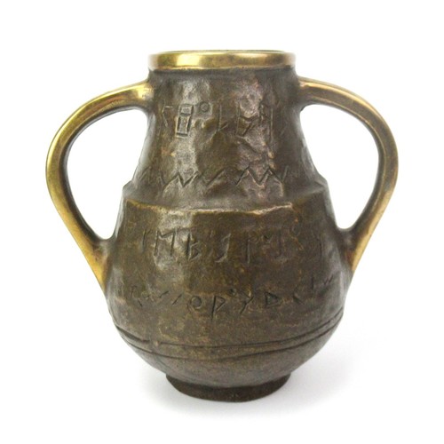 Vaso horst dalbeck - horst,