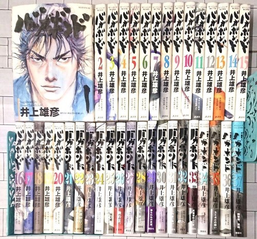 Manga vagabond vol set - vol.,