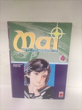 Mai la ragazza psichica #4 - Planet Manga - RT-B12
