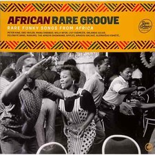Various Artists / AFRICAN RARE