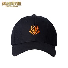 League of Legends LOL Global