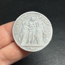 France - Monnaie 5 Francs