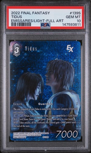 Final fantasy emissari - di, luce