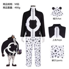 Costumi cosplay pezzo unico