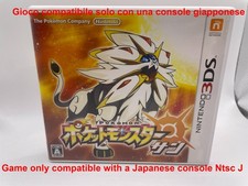 Esclusivamente per Nintendo