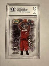 ADESIVO ETOPSNATIONAL PROMISSING 2006 # NO DWAYNE WADE