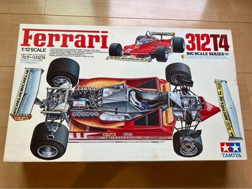 Modellino plastica tamiya - modellino, in