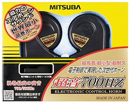Mitsubishiba ultrasuoni 700hz - mitsubishiba,
