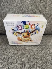Prismatic Evolutions Pokemon