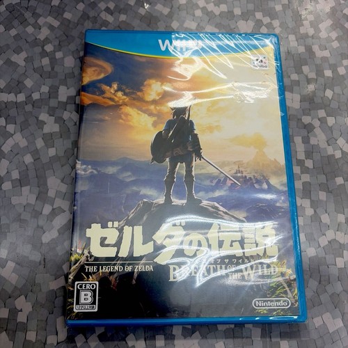 Nintendo the legend zelda - nintendo, of