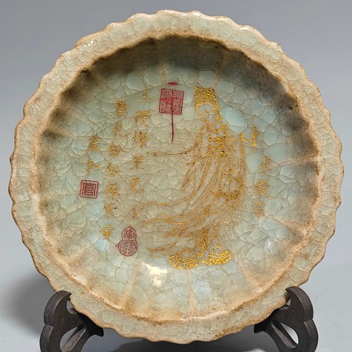Old classic porcelain - old,