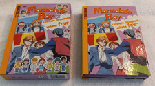 Marmalade Boy: Ultimate
