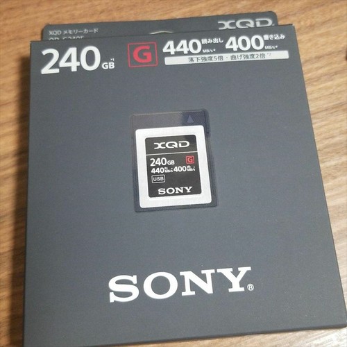 Scheda memoria sony - scheda,