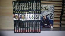 I SIGNORI DEI MOSTRI 1/15