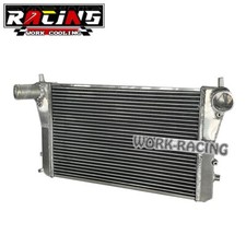Aluminum Upgraded Intercooler