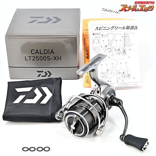 Mulinello pesca daiwa - mulinello, 25