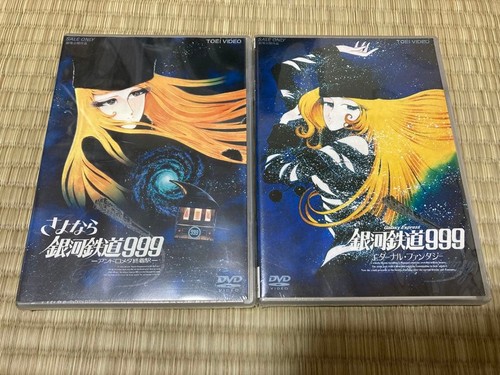 Sayonara galaxy express 999 - sayonara,
