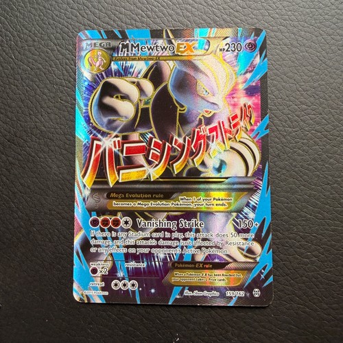 Pokémon breakthrough mewtwo - pokémon,