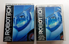 Robotech The Complete Set