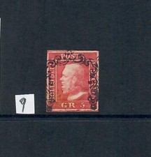 1859 SICILIA 5 GRANA ROSA CARMINO BEN MARGINATO USATO SASSONE 2025 n° 9 € 1.500.