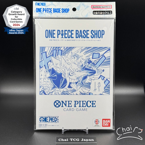 One piece card - one, shop