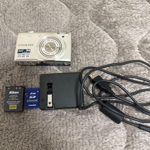 Nikon coolpix s5100 fotocamera - coolpix,
