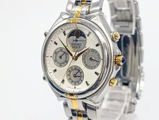 [Ecc+5] Orologio Uomo SEIKO