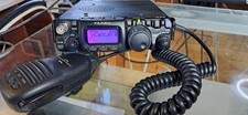 Yaesu FT-818ND HF/ VHF/ UHF