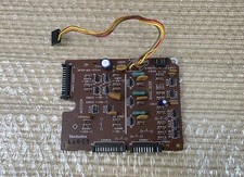 Technics SL 1600mk2, Scheda motore