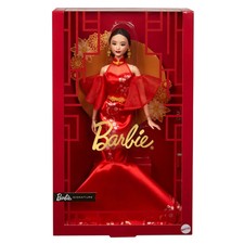 Barbie Signature Lunar New