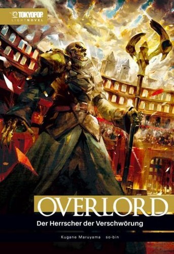 Kugane maruyama overlord light - kugane,