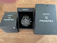 Seiko Prospex Lowercase Solar