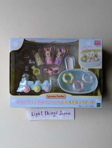 Sylvanian families 22 - sylvanian,