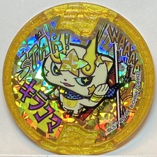 Yo-Kai Watch Medaglia