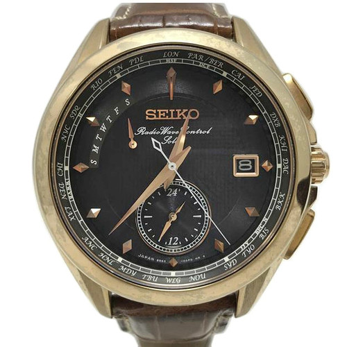 Orologio seiko brift - brift, h