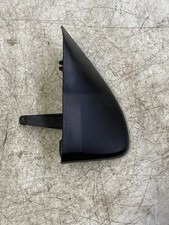 Copri specchietto retrovisore